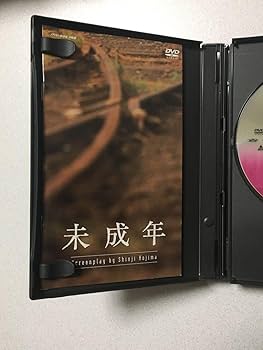 新品未開封 未成年 DVD-BOX 4枚組 未成年 DVD-BOX〈4枚組〉中古品 - メルカリ